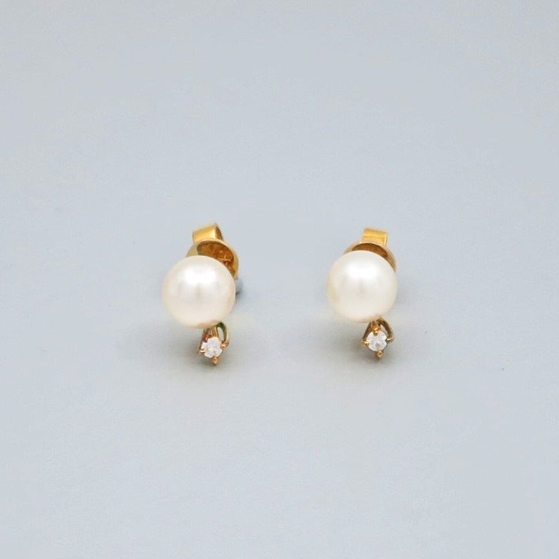 
                      
                        Akoya Pearl Earrings
                      
                    