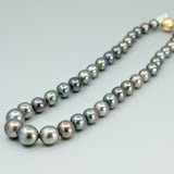 Dark Tahitian Pearl Strand Necklace