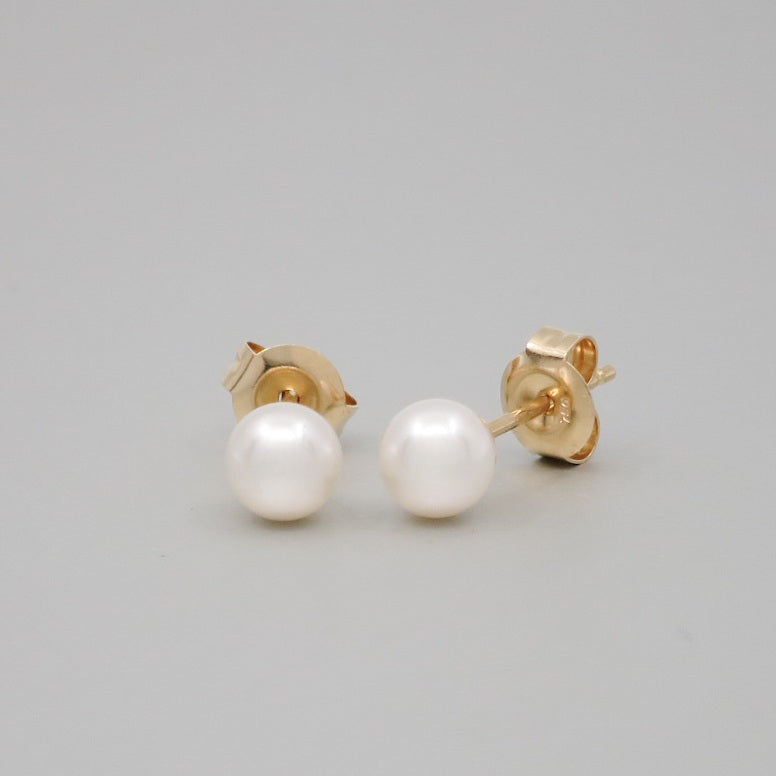 'Studs' Akoya Pearl Earrings