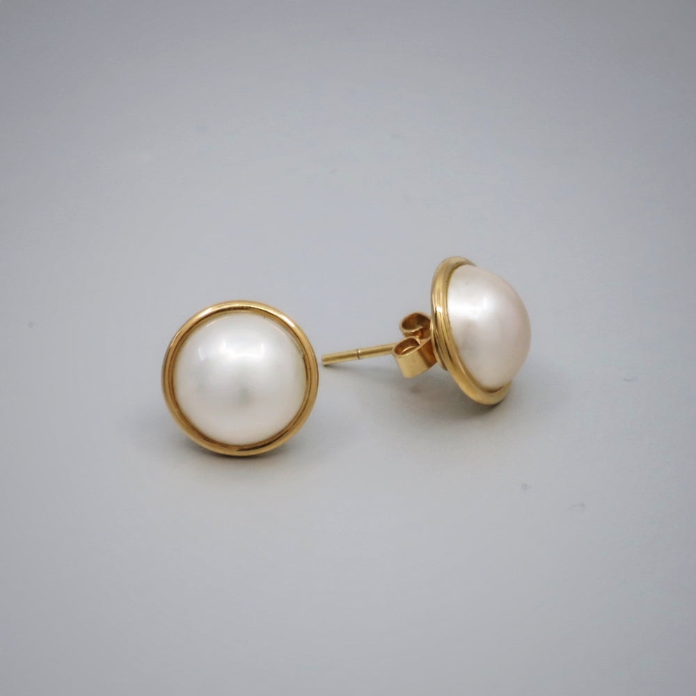 
                      
                        'Devo' South Sea Pearl Earrings
                      
                    