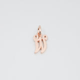 Initials pendant