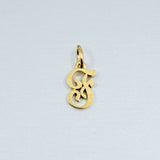 Initials pendant